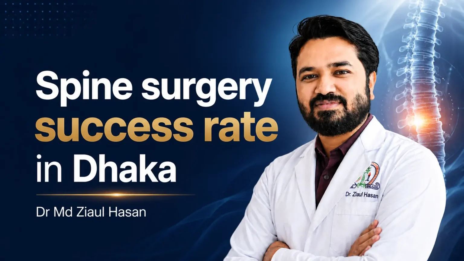 spine surgery success rate in dhaka